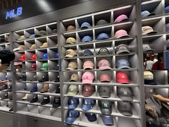 -新罗免税店