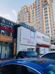 -Hair Glam 格拉姆造型旗舰店