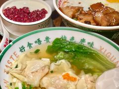 -西关味(大卫城店)