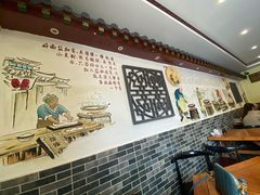 -浑河春面馆·老北京非遗鹿角面(房山店)