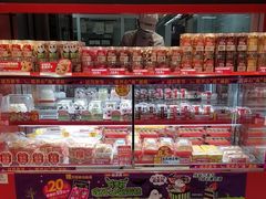 -味多美蛋糕(看丹桥店)