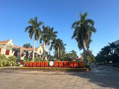 -厦门大学(思明校区)