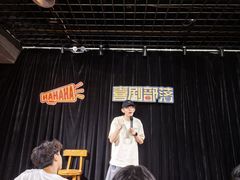-喜剧部落脱口秀(三里屯店)