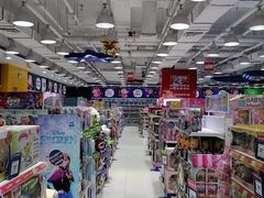 -TOYSRUS玩具反斗城(武汉荟聚中心店)