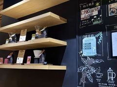 -星巴克臻选(郑州国贸360广场店)