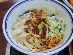 -汉思肴 热面皮(虬江路店)