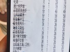 -海逸海鲜酒家(古北店)