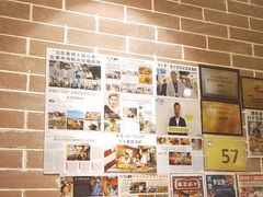 -桥东喜碧海鲜街(水东街店)
