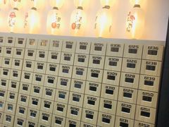 -宁来汤汤泉汗蒸足道(江宁店)