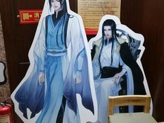 -吉祥馄饨(牡丹园店)