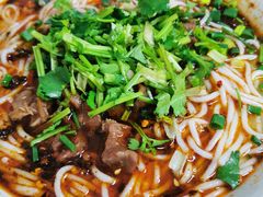 合川正宗红烧羊肉米粉-袁妈红豆汤(重庆总店)