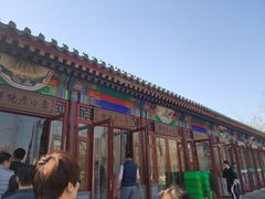 -李小老烧饼(常营民族家园店)