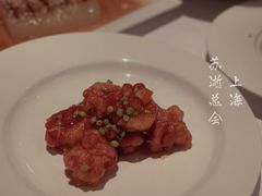 鲜茄甜豆虾丸子-苏浙总会(国金中心店)