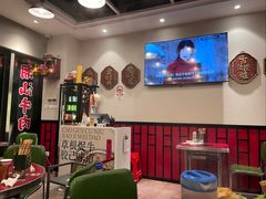 -潮汕•草根牛肉档(中江路店)