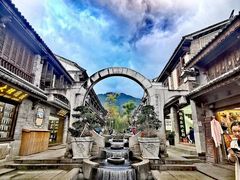 -丽江三义国际机场