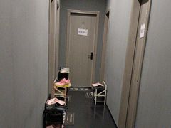-FUNIN·凡映私人影院(坂田店)