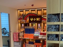 -谷小推·按摩·茶饮·社交(茂业店)