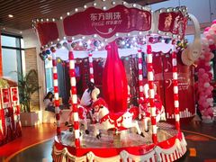 -东方明珠·可口可乐欢乐餐厅
