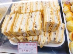 -闻酥园(大慈寺店)