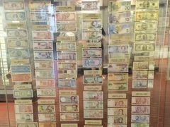 -沈阳金融博物馆