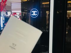 -CHANEL 香奈儿(海岸城店)