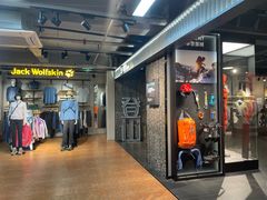 -三夫户外(天钥桥路店)