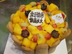 -三只蜜蜂蛋糕(东城店)