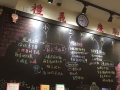 -小明同学(三里屯店)