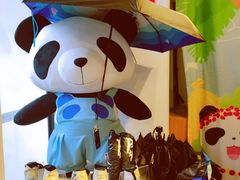 -熊猫屋(宽窄巷子景区店)