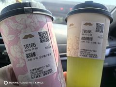 -时代奥城商业广场