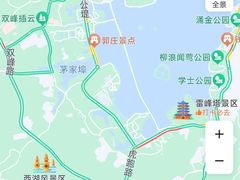 -山外山菜馆(玉泉路店)