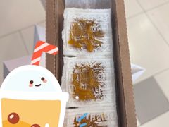 -阮大兴糕团(日月光中心店)