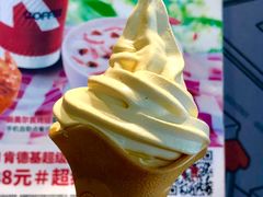 猫山王榴莲冰淇淋花筒-肯德基(平江新城店)