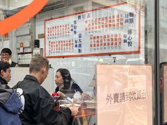 菜单-维记咖啡粉面(福荣街店)