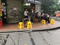 -食盈碗仔翅(星玺广场店)