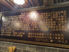 -张记牛肉面馆(天津路店)