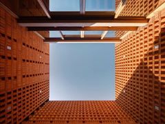 -虹桥机场V2贵宾休息室