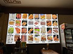 -老建水鸡脚王(翰林街店)