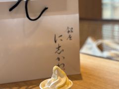 -银座仁志川·生吐司专门店(香港广场店)