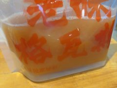 -老味烧烤(总店)