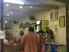 门面-细妹五香牛杂(步行街店)