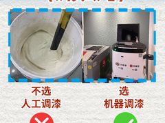 -闽龙广场