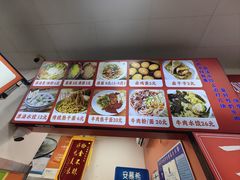 -小秋水饺(大成路总店)