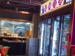 -啫神·广州地标美食(北京路店)