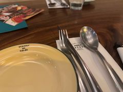 -salée