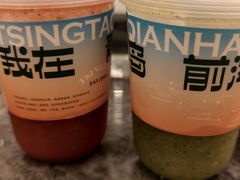 -前海沿·青岛菜(乐客城店)