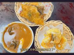 -清真·方中山胡辣汤(兴华北街店)