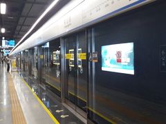 -车公庙(地铁站)