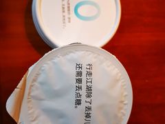 -全家便利店(虹桥路四店)