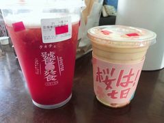 -伏小桃(明瓦廊店)
